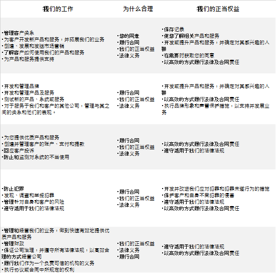 广州女足国,脚张琳艳加,盟武汉车谷,pg游戏官网登录入口,PG电子最新官网,pg游戏官网登录入口,pg电子游戏app