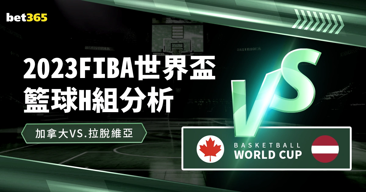 赛季德甲第,轮战况亮点,盘点,pg游戏官网登录入口,PG电子最新官网,pg游戏官网登录入口,pg电子游戏app