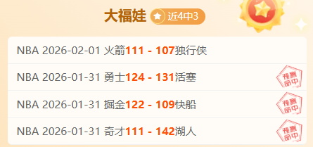 本菲卡迎戰,國際米蘭,歐冠八強決,pg游戏官网登录入口,PG电子最新官网,pg游戏官网登录入口,pg电子游戏app