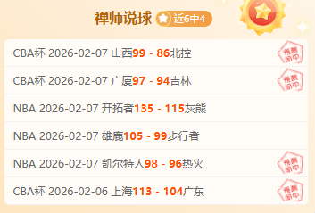 德国自民党,主席宣布,党将退出议,pg游戏官网登录入口,PG电子最新官网,pg游戏官网登录入口,pg电子游戏app