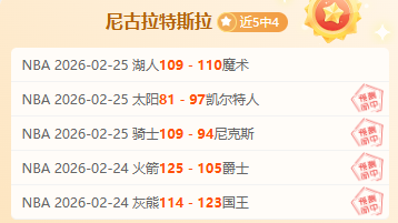 皇马光芒下,曼城如青训,欧冠皇马前,pg游戏官网登录入口,PG电子最新官网,pg游戏官网登录入口,pg电子游戏app