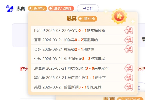 亚特兰大主,场再战,欧冠杯逆袭,pg游戏官网登录入口,PG电子最新官网,pg游戏官网登录入口,pg电子游戏app