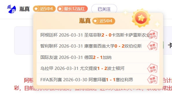 大乐透期号,专家推荐,主队质合分,pg游戏官网登录入口,PG电子最新官网,pg游戏官网登录入口,pg电子游戏app