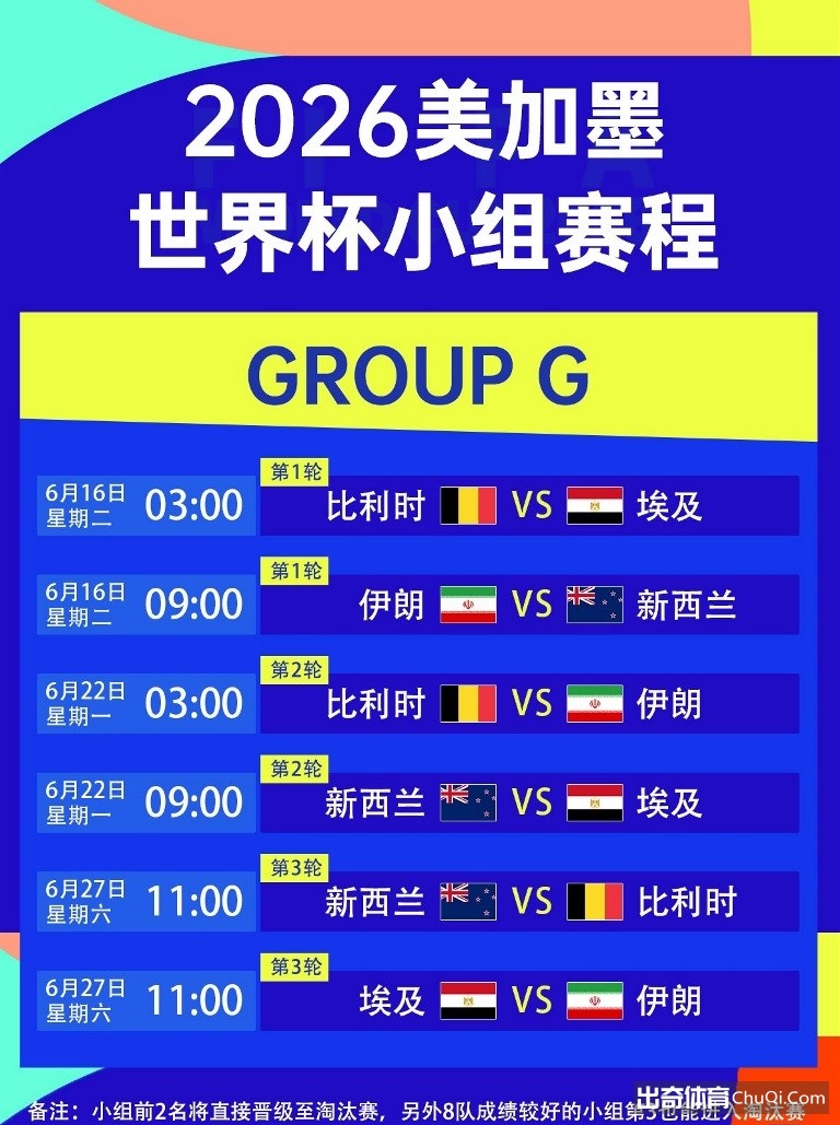 费迪南德解,读马奎尔续,涅槃重生救,pg游戏官网登录入口,PG电子最新官网,pg游戏官网登录入口,pg电子游戏app