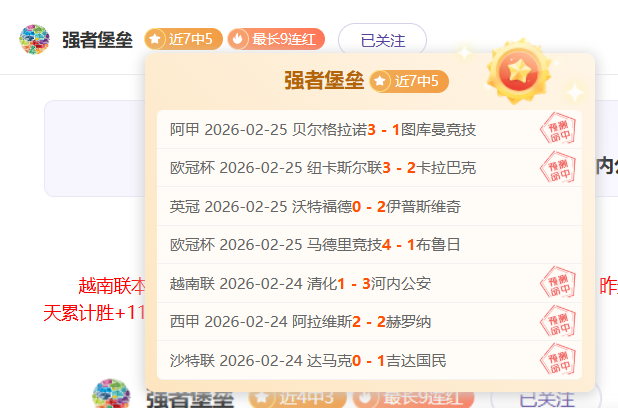 电子在线试,资讯,Pg电子在线试玩,pg游戏官网登录入口,PG电子最新官网,pg游戏官网登录入口,pg电子游戏app