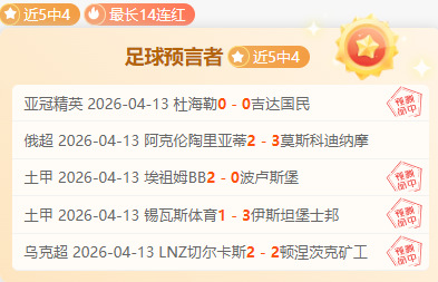 电子在线试,资讯,Pg电子在线试玩,pg游戏官网登录入口,PG电子最新官网,pg游戏官网登录入口,pg电子游戏app