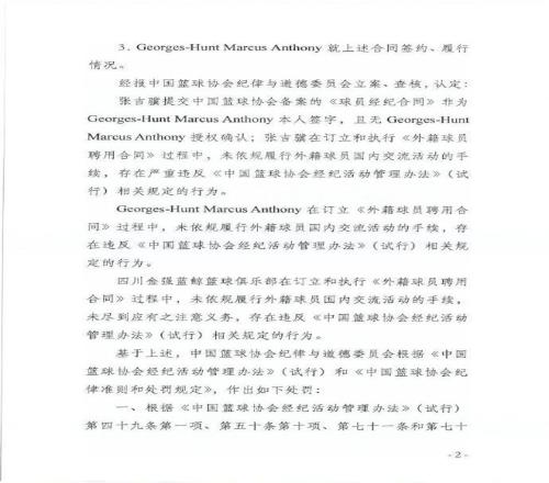 电子在线试,资讯,Pg电子在线试玩,pg游戏官网登录入口,PG电子最新官网,pg游戏官网登录入口,pg电子游戏app