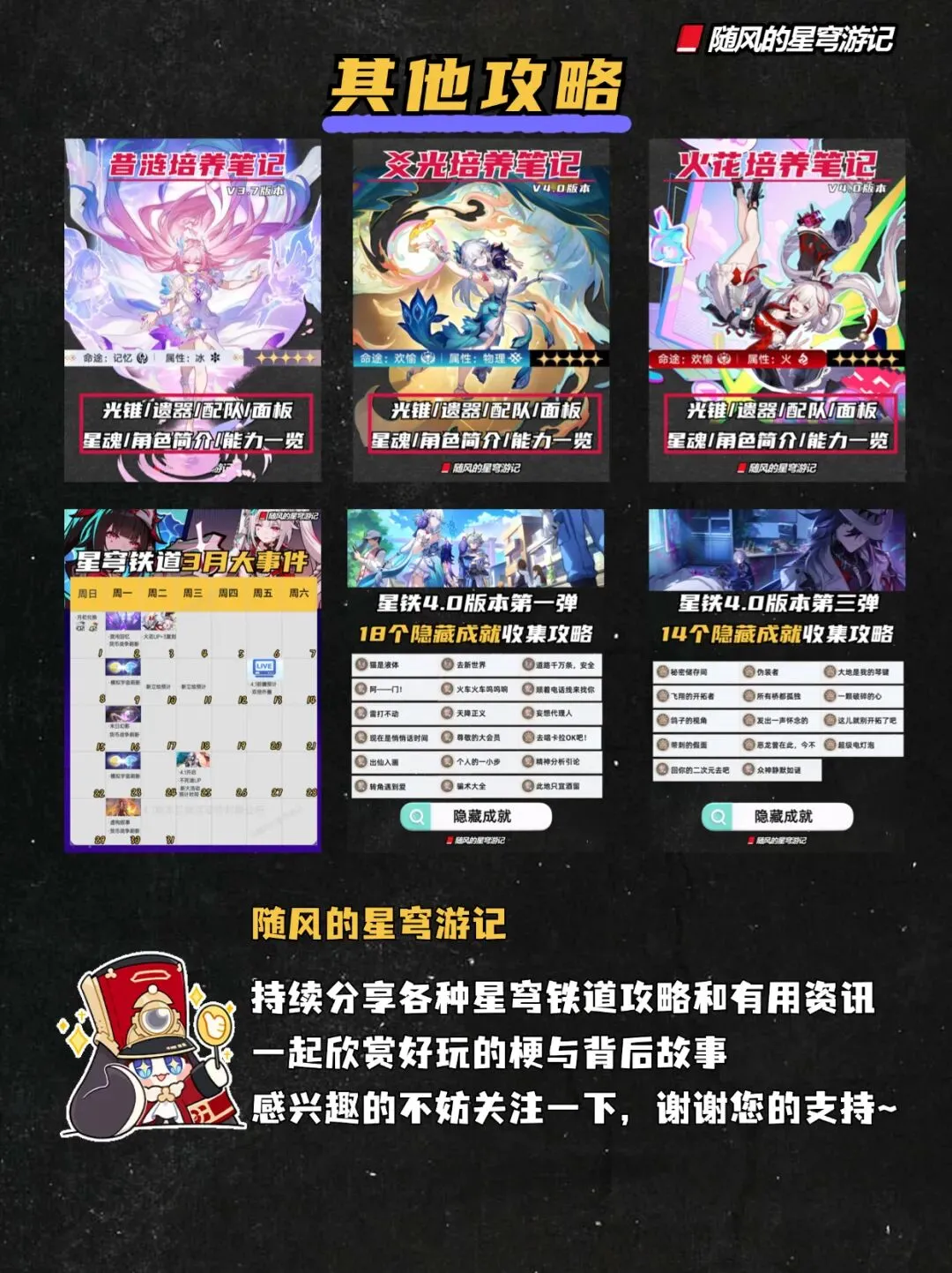 电子在线试,资讯,Pg电子在线试玩,pg游戏官网登录入口,PG电子最新官网,pg游戏官网登录入口,pg电子游戏app