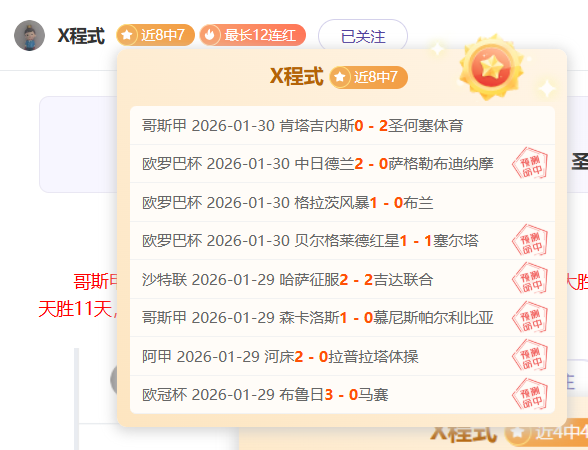 电子在线试,资讯,Pg电子在线试玩,pg游戏官网登录入口,PG电子最新官网,pg游戏官网登录入口,pg电子游戏app
