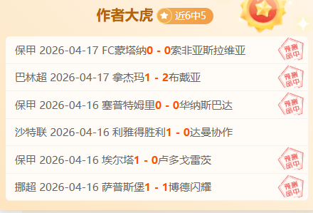 电子在线试,资讯,Pg电子在线试玩,pg游戏官网登录入口,PG电子最新官网,pg游戏官网登录入口,pg电子游戏app