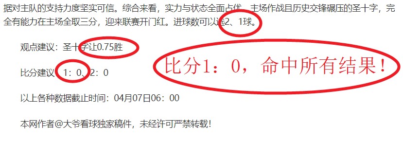 电子在线试,资讯,Pg电子在线试玩,pg游戏官网登录入口,PG电子最新官网,pg游戏官网登录入口,pg电子游戏app