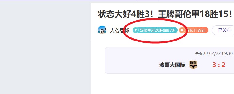 电子在线试,资讯,Pg电子在线试玩,pg游戏官网登录入口,PG电子最新官网,pg游戏官网登录入口,pg电子游戏app