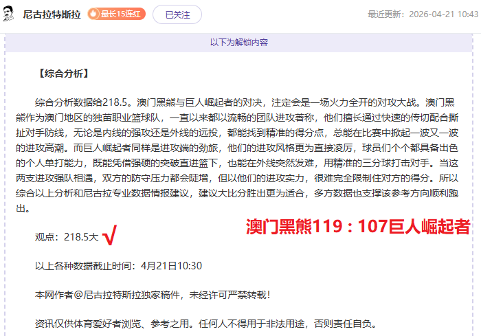 电子在线试,资讯,Pg电子在线试玩,pg游戏官网登录入口,PG电子最新官网,pg游戏官网登录入口,pg电子游戏app