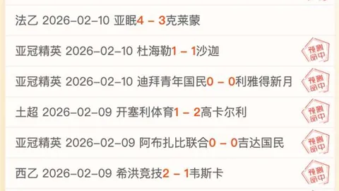 “第二届晋城围棋公开赛杭州预选赛启动盛大举行”