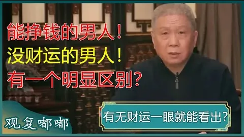 巴黎奥运常客“小魔王”成长为“大魔王”的蜕变之旅
