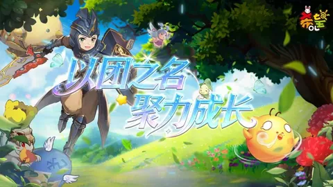 国安新赛季首战告捷，法比奥关键进球，1-0领先玉昆领跑积分榜