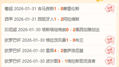 险胜！塔图姆25+7立功，马克西31+6布朗里程碑，湖人弃将6中5尽力