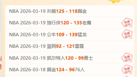 Pg电子在线试玩 资讯 055529 t08