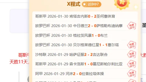 Pg电子在线试玩 资讯 060841 2oa