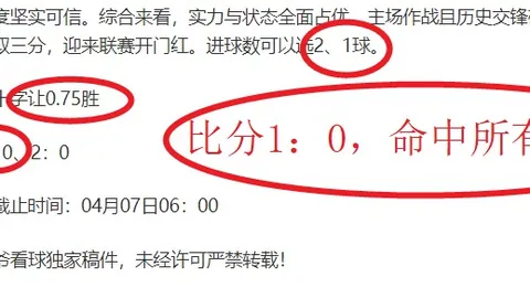 Pg电子在线试玩 资讯 064107 3gg